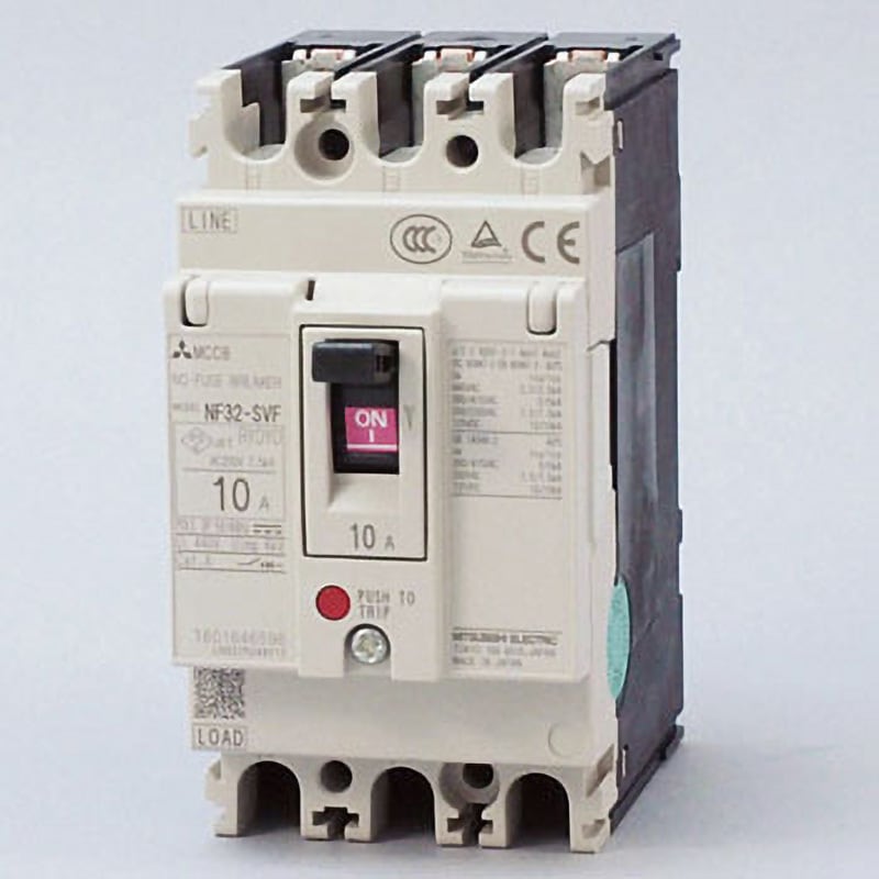 MITSUBISHI 三菱電機 NF32-SVF 3P 10A 電磁接触器 箱なし 管理5rc1003C201-