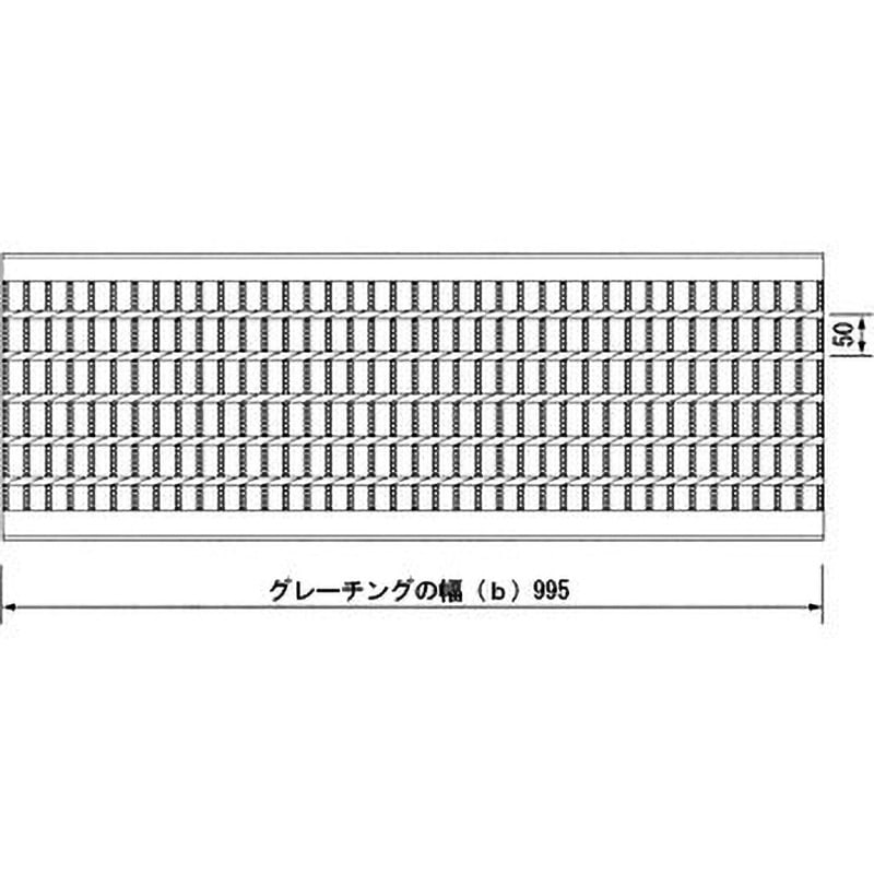 D5PU19-24 圧接型グレーチング(U字溝歩道用) ダイクレ ピッチ(クロス