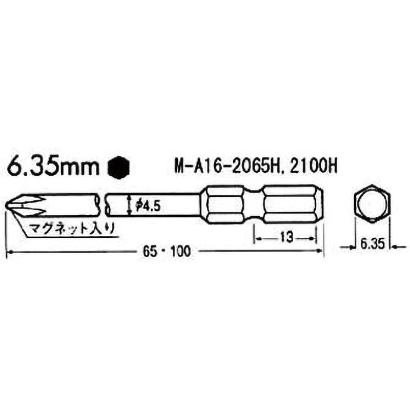 M-A16 +2X4.5X65H 段付ビット(マグネット入) ベッセル 片頭