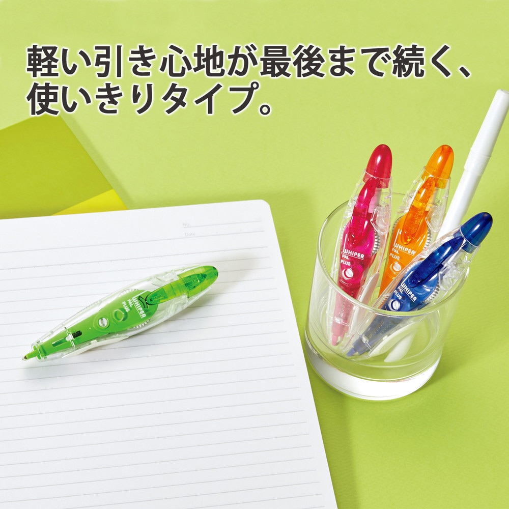 コパーテープ（1/4×36YDS） WH-116(49554) 修正テープ ホワイパー (Whiper) スライド (12m