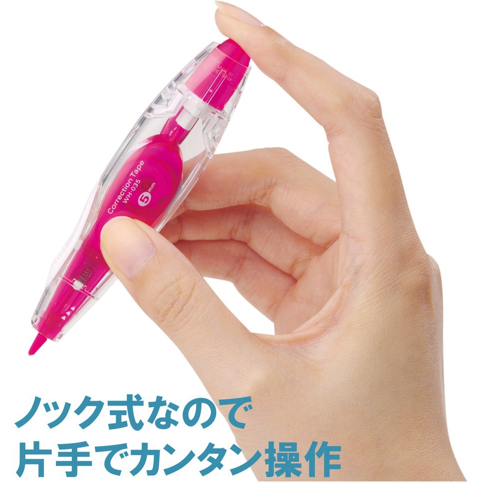 WH-035-3P(47599) 修正テープ ホワイパー (Whiper) パル (6m