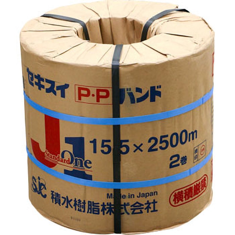積水樹脂 Jバンド PP15.5X2500J-S1-K1 Y 黄色(代引不可) 積水樹脂 Jバンド PP15.5X2500J-S1-K1 N ナチュラル 積水樹脂 梱包機用
