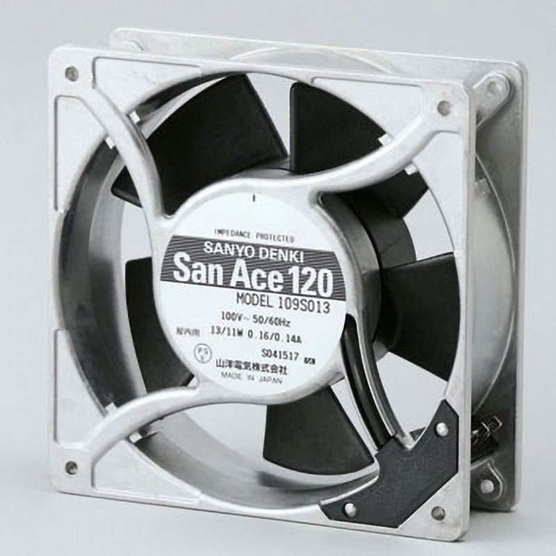 109S013 San Ace ACファンモータ 山洋電気 AC100V サイズ120