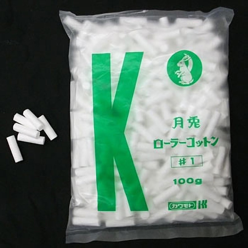 1 ローラーコットン 1袋(100g) カワモト 【通販モノタロウ】