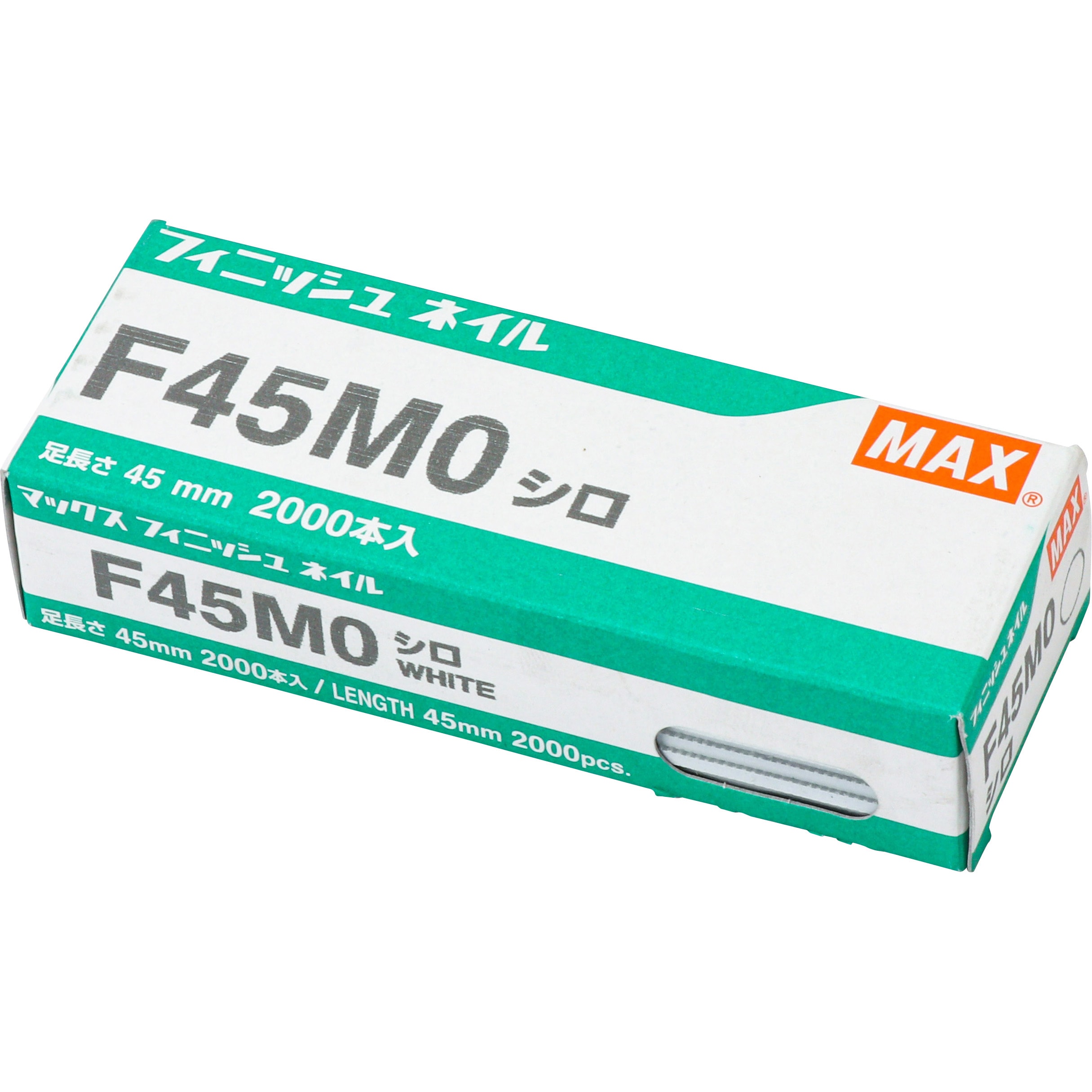マキタ フィニッシュネイルF45 スーパーフィニッシュネイルSF45