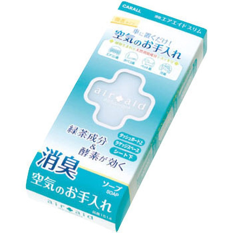 1514 消臭エアエイドスリム 1個(150mL) 晴香堂(旧：オカモト産業