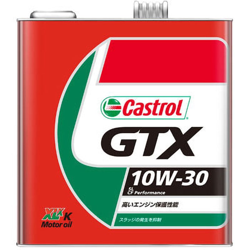 GTX 10W-30 SL/CF 1缶(3L) カストロール 【通販モノタロウ】