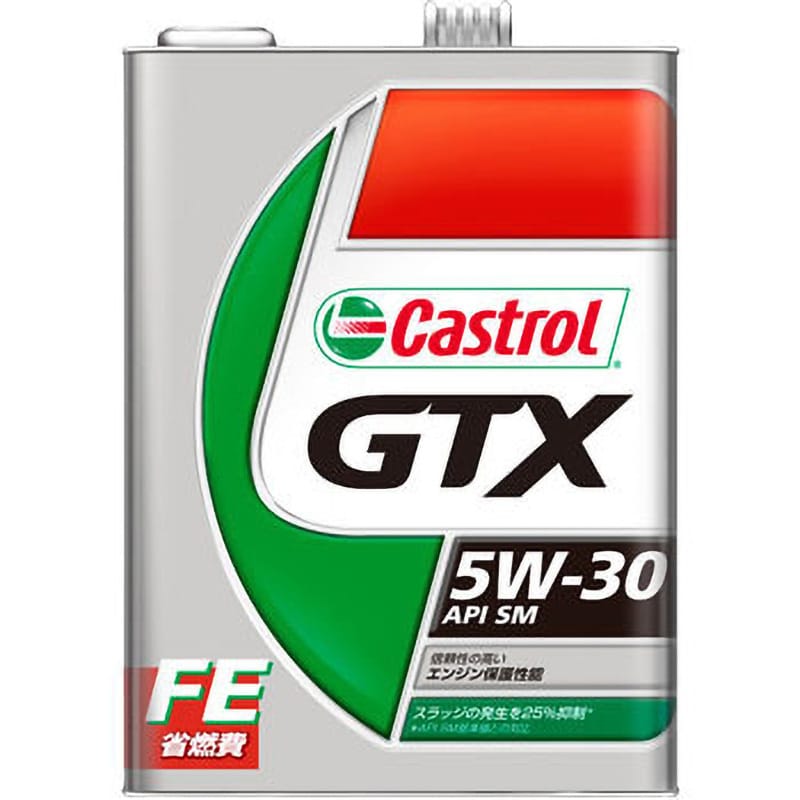 GTX FE 5W-30 SM/GF4 1缶(4L) カストロール 【通販モノタロウ】