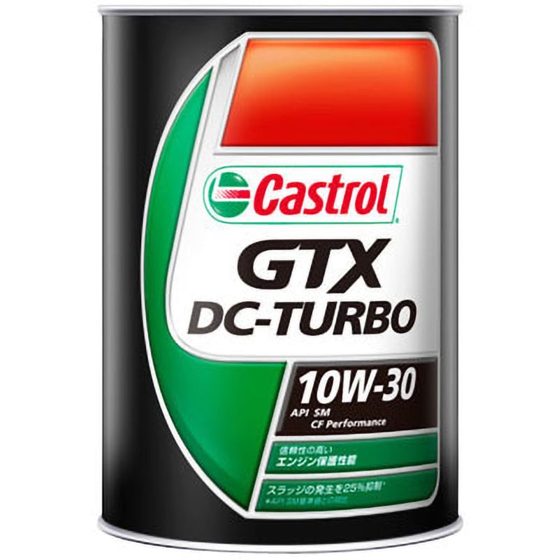 GTX DC-TURBO 10W-30 SM/CF 1缶(1L) カストロール 【通販サイトMonotaRO】