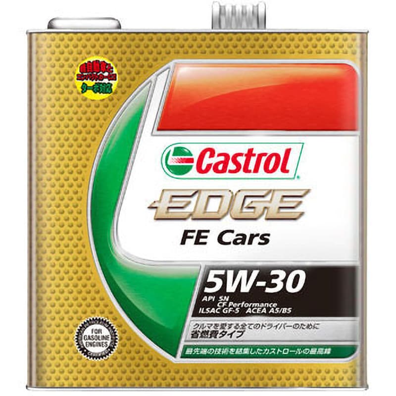 エンジンオイル カストロール エッジ 5W-30 3L Castrol EDGE 5W30 3リットル 1缶 1本 1個 4985330115227  お気に入りの - 車用品