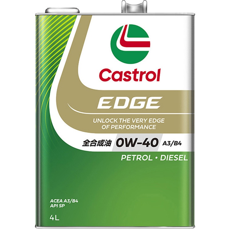 【送料無料】新品Castrol EDGE RS 10W-50 4L 2缶セット EDGE 0W-40 SN/CF カストロール 全合成油 SN/CF相当 ACEA:A3/B3