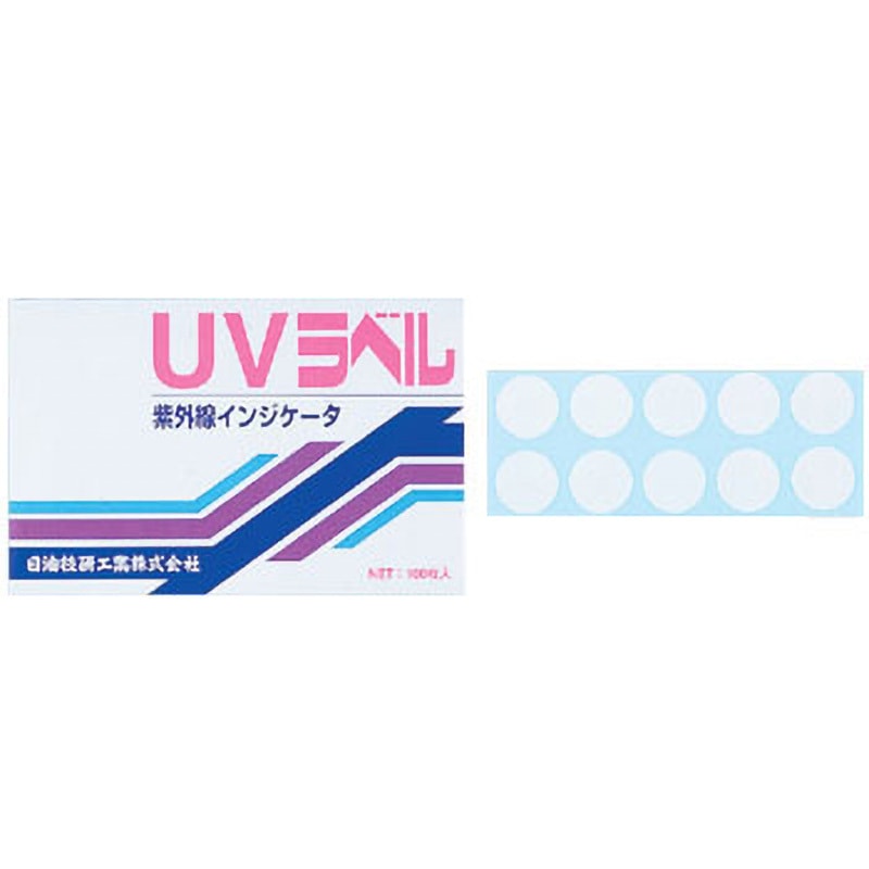UVラベル® | 日油技研工業株式会社‐示温材、RFIDソリューション