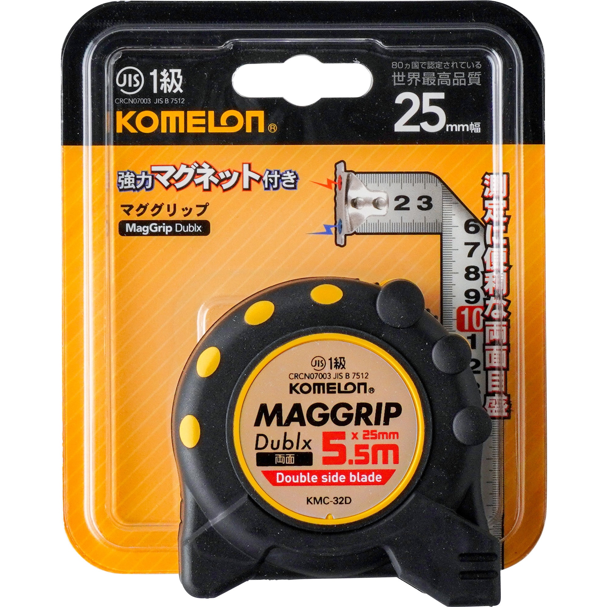 KMC-32D-5.5/25 マググリップ両面 1個 KOMELON 【通販モノタロウ】