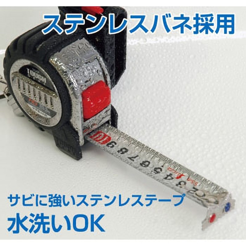 80823 タフギアHG シンワ測定 ステンレス 両面目盛 ロック付