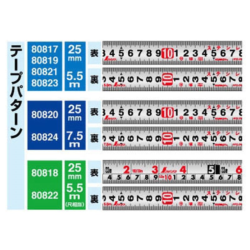 掛軸 「 高砂二幅掛 」1300 掛軸 「 高砂二幅掛 」1300 right2s.jpg