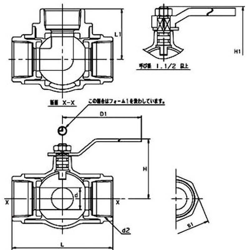 T4L-40A 400型 ボールバルブ(スタンダードボア・ねじ込み形)(T4L