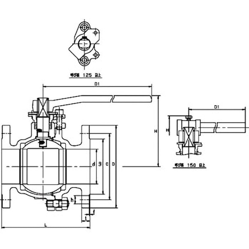 レア1台限定 特注大型キューブパルダリウム615ｘ605ｘ600㎜ ピットボックス (60th Anniversary) 80461R2 | 京商 | RC | Radio