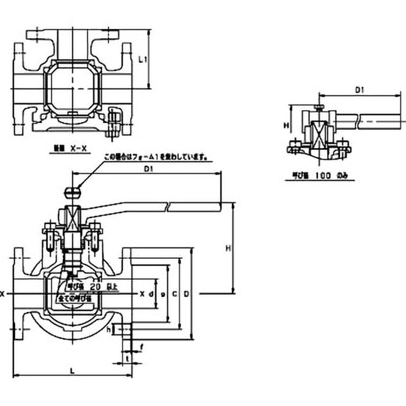 10UTB4TA-100A 10K ステンレス鋼製三方ボールバルブ(3方4面