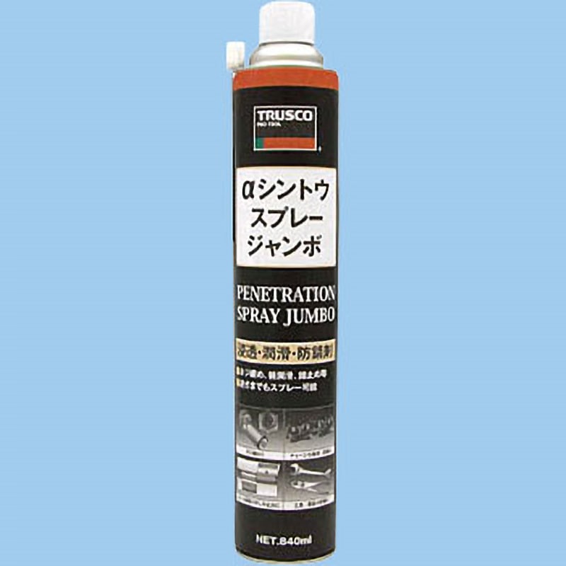 ALP-HSJB αシントウスプレー 1本(840mL) TRUSCO 【通販モノタロウ】