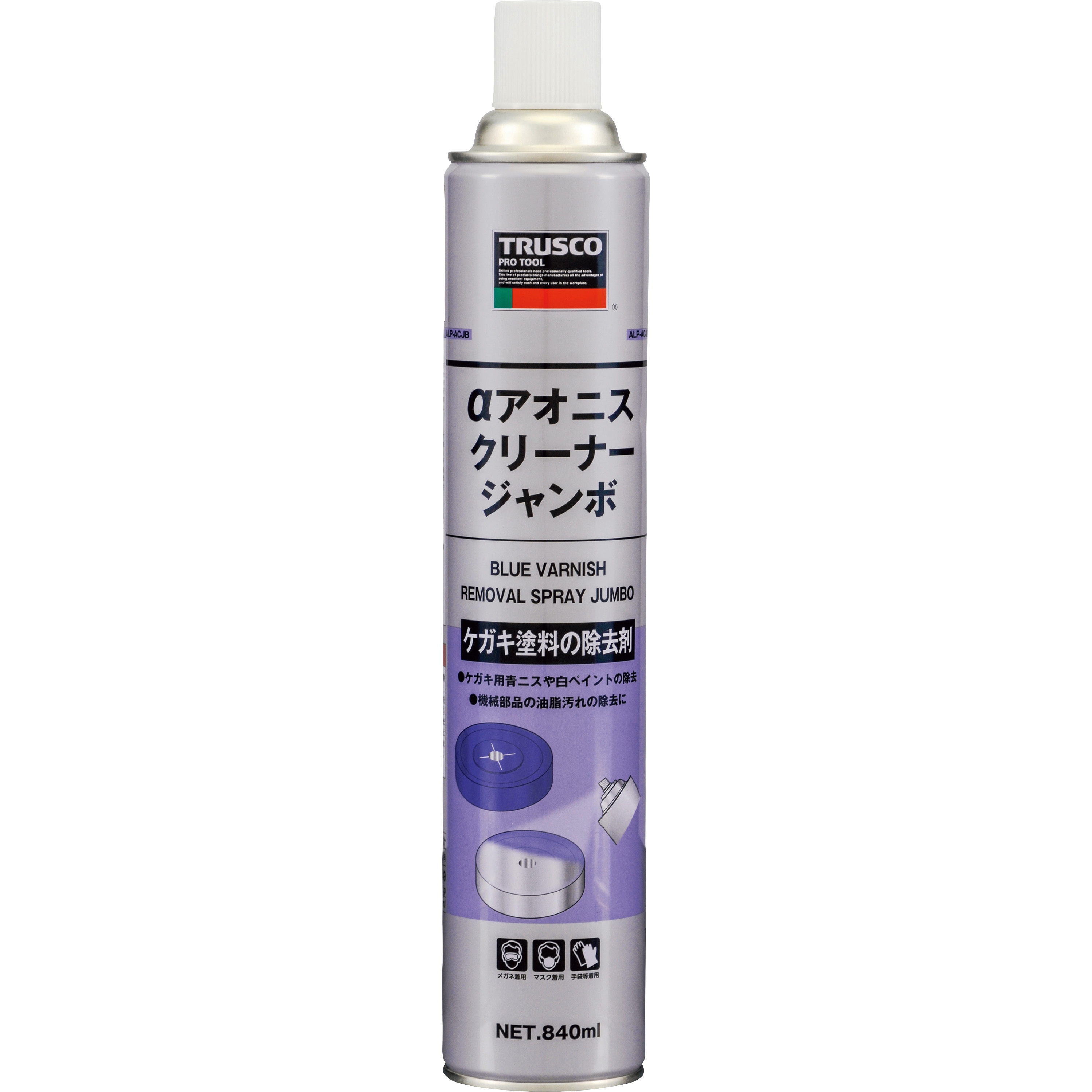 ALP-AC-JB αアオニスクリーナー TRUSCO ケガキ除去剤 無色透明 【通販