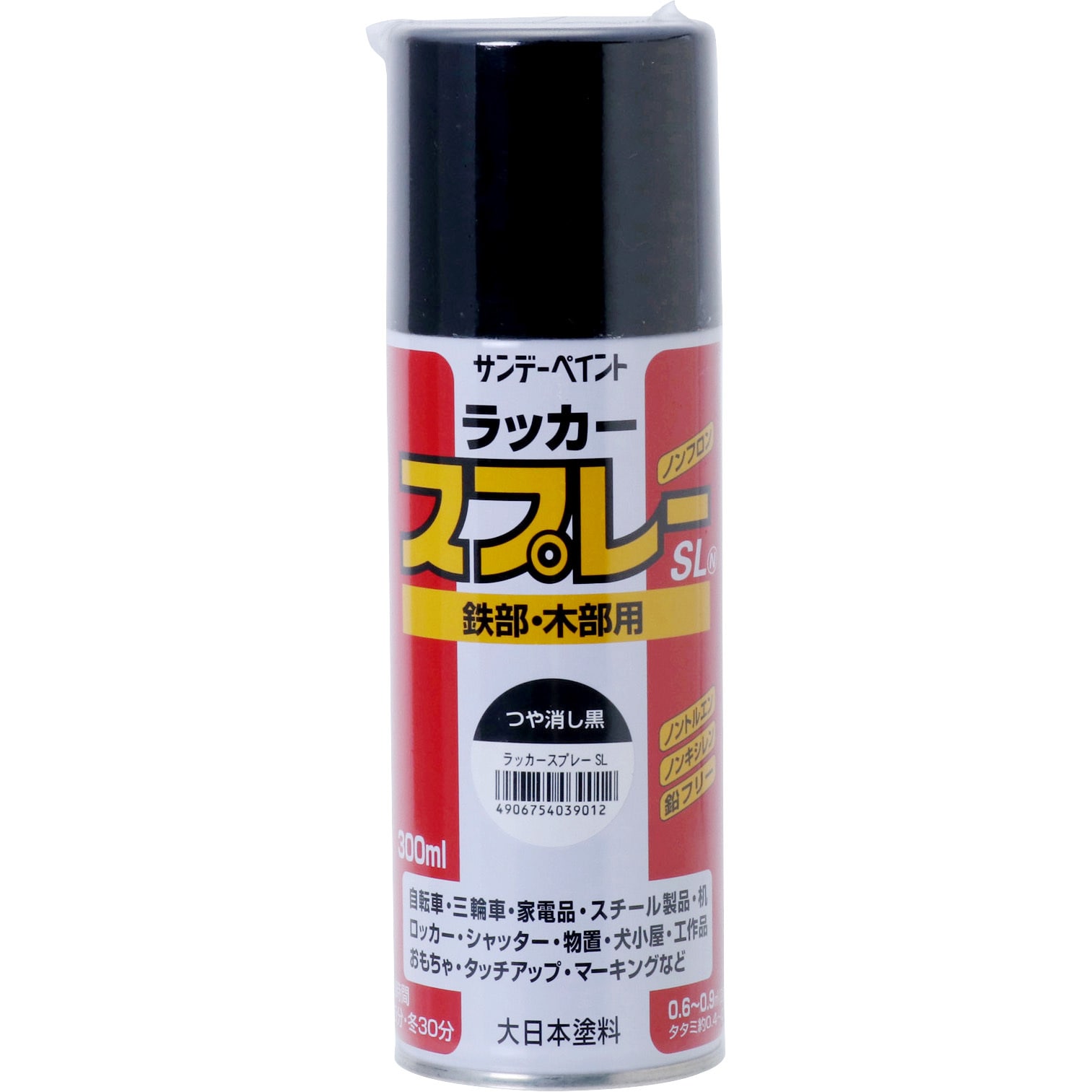 つや消し黒 ラッカースプレーsl サンデーペイント 木 鉄 マーキング 速乾 つや消し黒 1本 300ml 通販モノタロウ 37707257