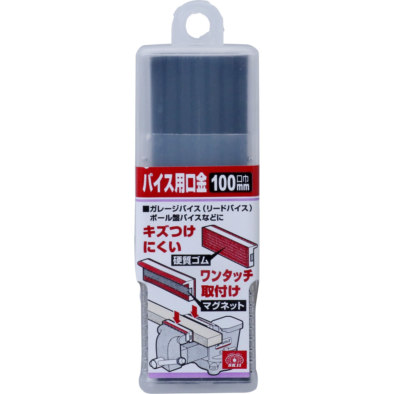 ももせ 220288 バイス用口金 1セット(2個) SK11 【通販モノタロウ】