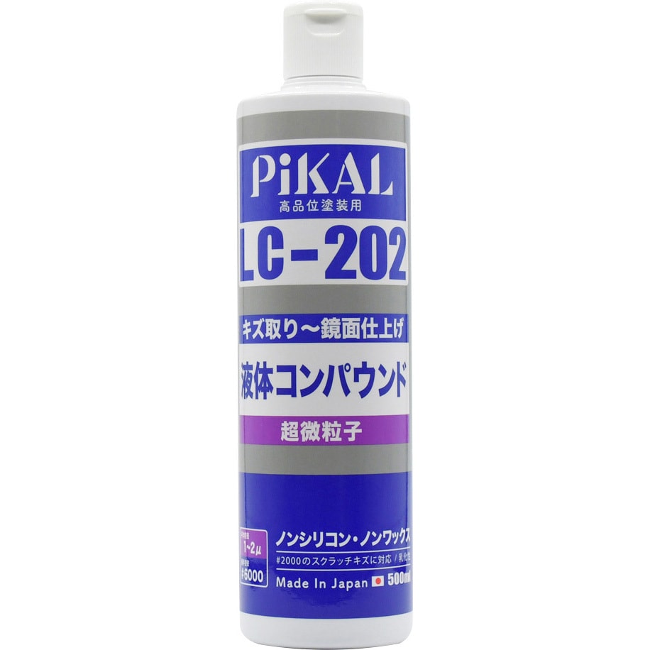 Lc 2 ピカール液体コンパウンド 日本磨料工業 目の粗さ 超極細目 Lc 2 1本 500ml 通販モノタロウ