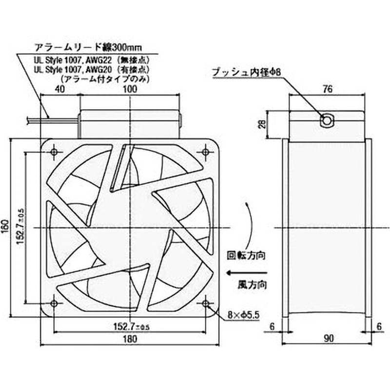 MRS18-DUL ACプロペラファン MRSシリーズ MRSシリーズ オリエンタル