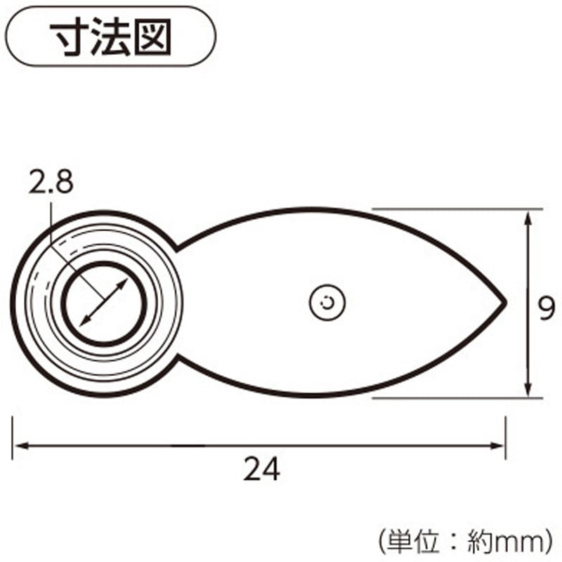 72120 葉型トンボ ハイロジック シルバー色 【通販モノタロウ】