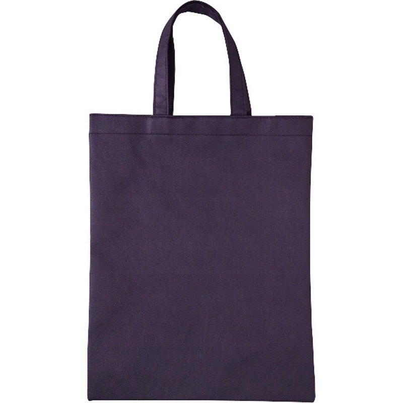 90380020 ソフトバッグ 丸玉工業 ネイビー色  1セット(100枚)