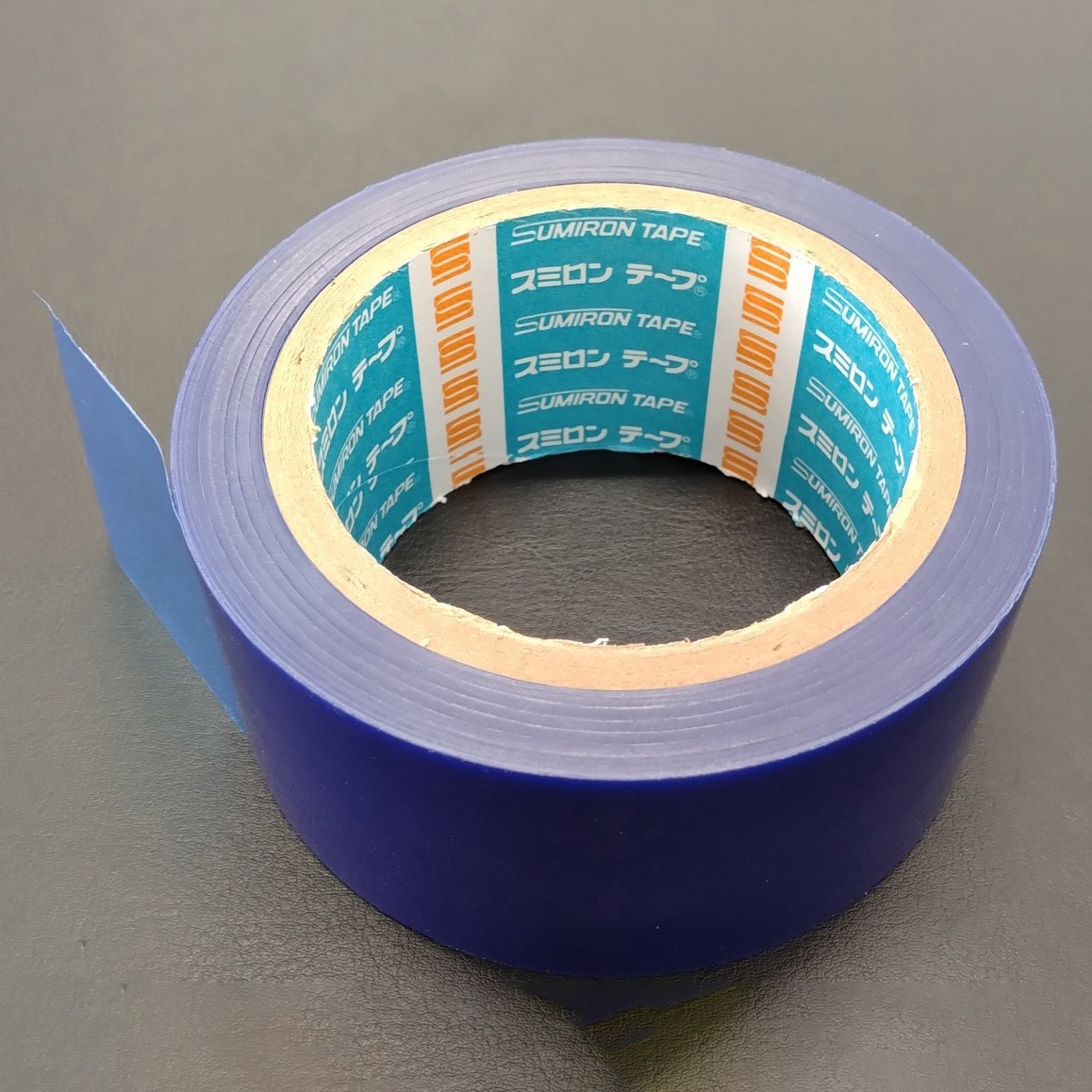 E-75MB 表面保護フィルム(一般用) スミロン 青(半透明)色 対応 幅100mm長さ100m 1箱(24本) E-75MB