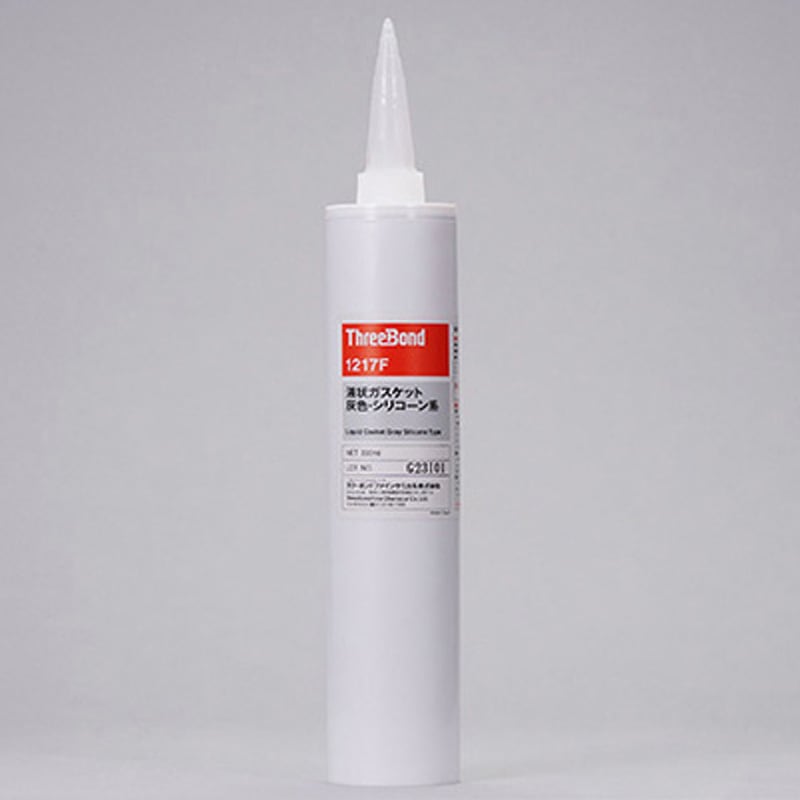 TB1217F-330 液状ガスケット 1217F スリーボンド シリコーン