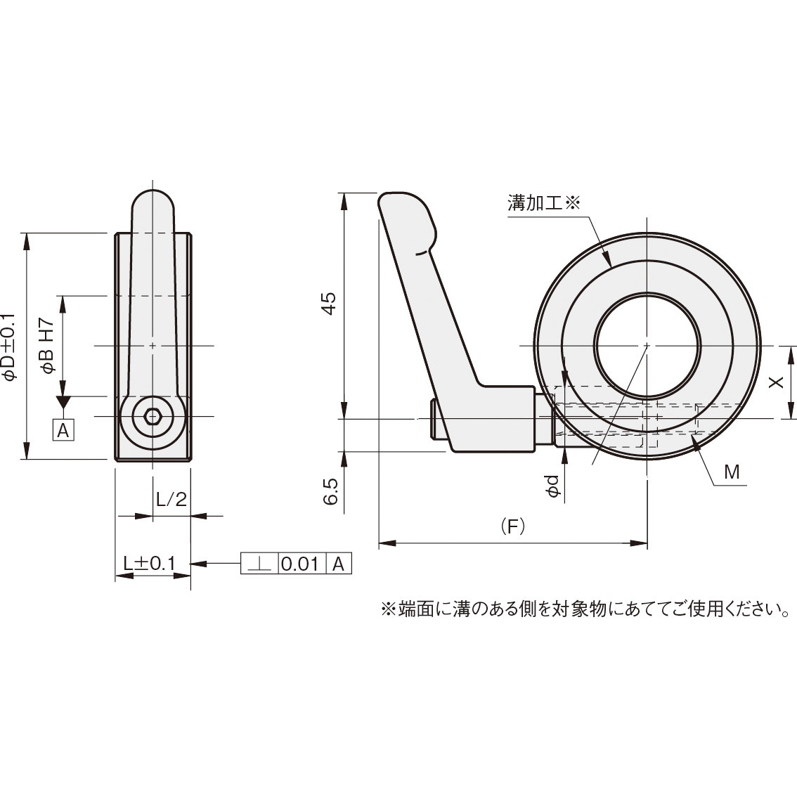 SCK1615CB クサビカラー ノーマルタイプ クランプレバー付 1個 岩田