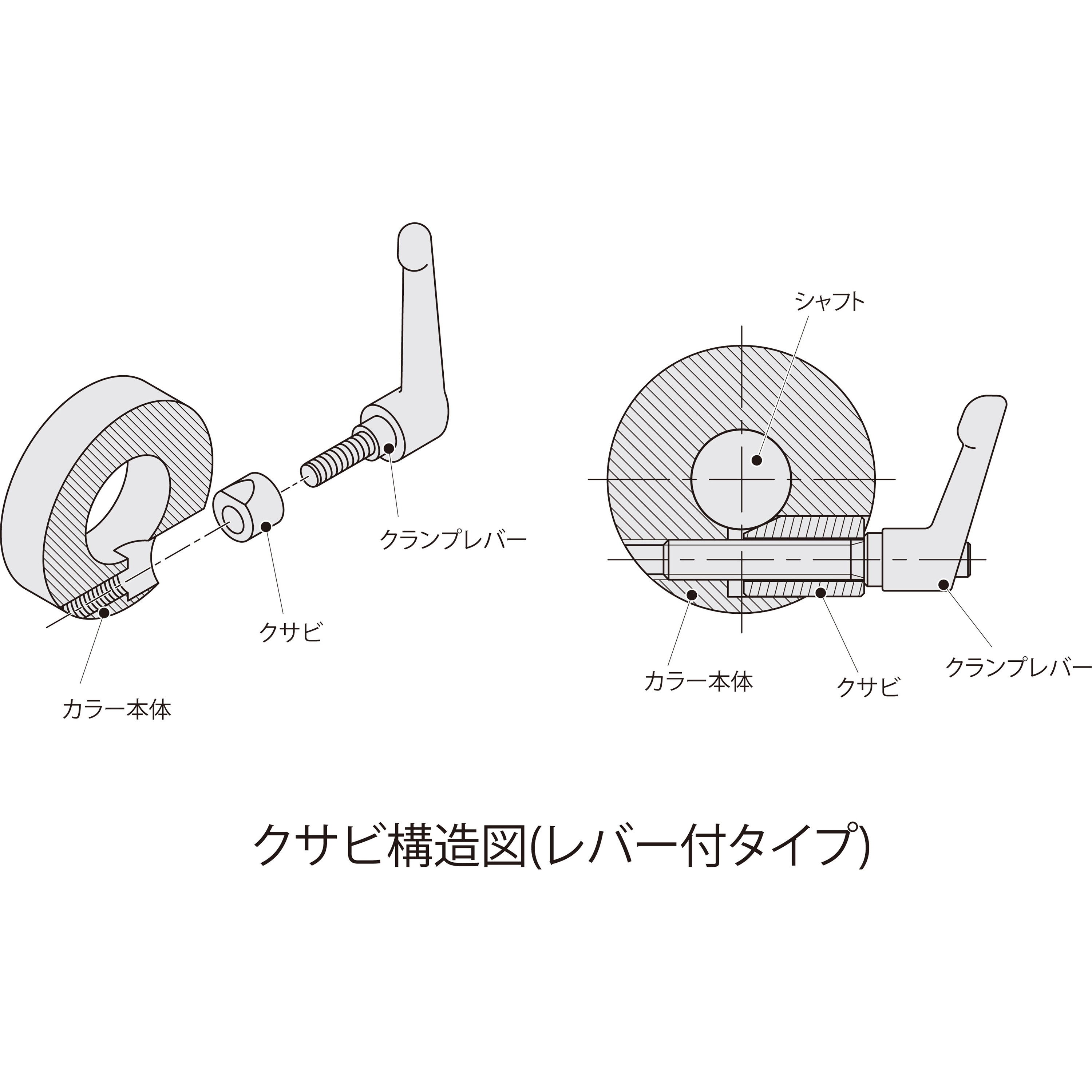 青魔導具　サブパーツ、スリーブ付き Amazon | TR413用 メタル キャップ ＆ メタル スリーブ 8個(4組
