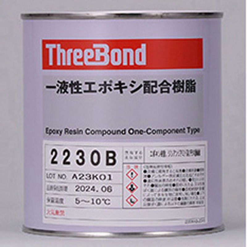 TB2230B1 一液性エポキシ樹脂 2230B 1缶 スリーボンド 【通販モノタロウ】