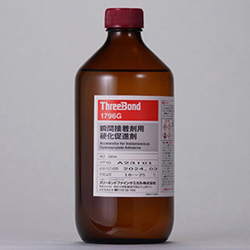TB1796G-500 瞬間接着剤用硬化促進剤 1796G 1本 スリーボンド 【通販モノタロウ】