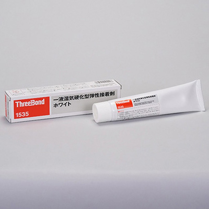TB1535-170g 一液湿気硬化型弾性接着剤 1535 1本 スリーボンド 【通販 TB1535-170g 一液湿気硬化型弾性接着剤 1535 1本 スリーボンド 【通販