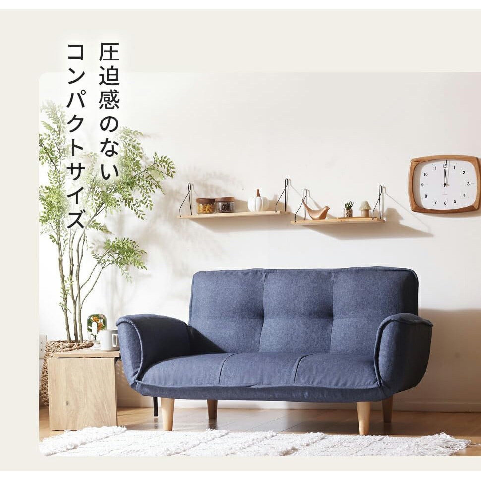 A1010a-a-626DBL コンパクトカウチソファ セルタン デニム調インディゴ 