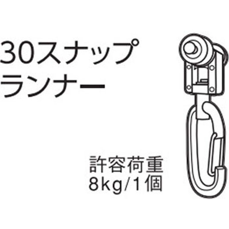 D0637 アルテリア30/40ヨウスナプランナー 1個 フルネス 【通販モノタロウ】