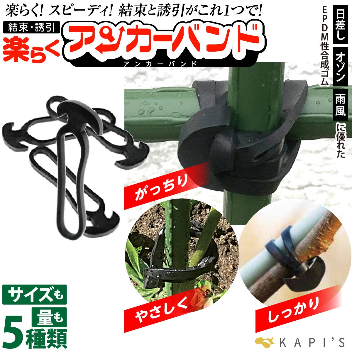 あんぱん ALCアンカー AX-1085-1P おねじ | ねじ・くぎ・針金・建築金物