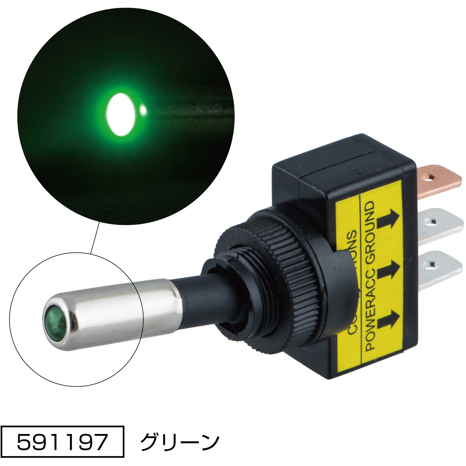 LED付トグルスイッチ 24V ON-OFF JET INOUE(ジェットイノウエ) 【通販
