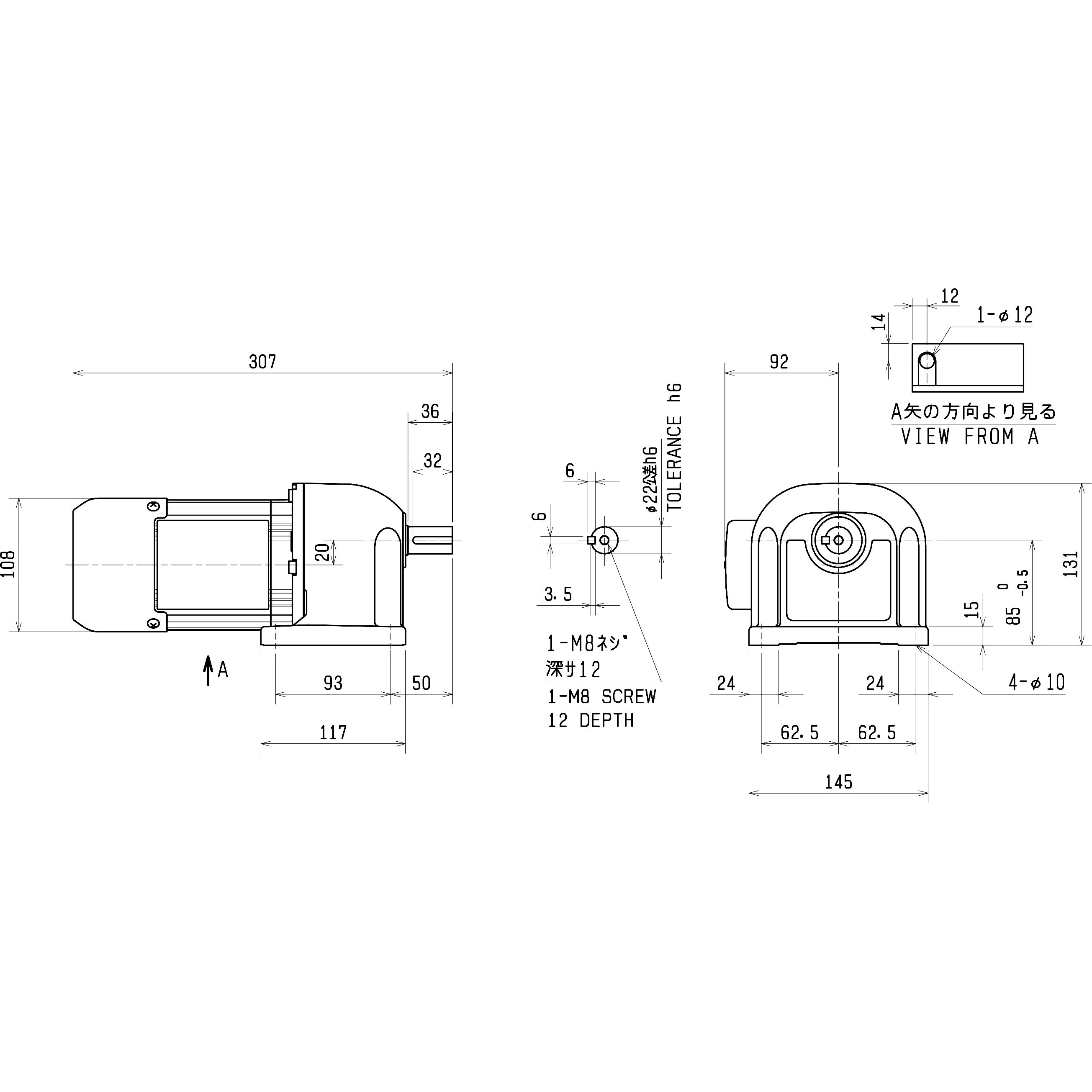 GM-SB-0.1KW-1/120 ギヤードモータ GM-SBシリーズ 1台 三菱電機 【通販