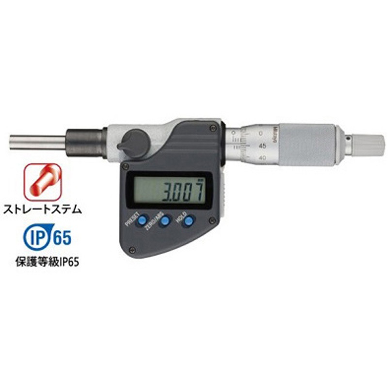 MHN1-25MX+USB-INT-B デジマチックマイクロメータヘッド+インプットツールダイレクトセット 1セット Mitutoyo(ミツトヨ) 【通販モノタロウ】