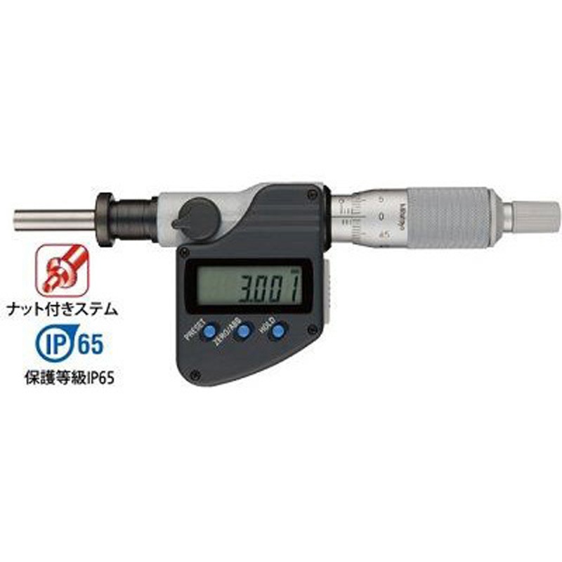 MHN2-25MX+USB-INT-B デジマチックマイクロメータヘッド+インプットツールダイレクトセット 1セット Mitutoyo(ミツトヨ) 【通販モノタロウ】 29,887円