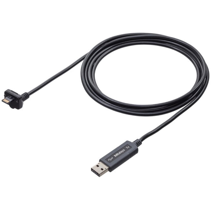 MD-E75+USB-INT-SA カンタマイク+インプットツールダイレクトセット 1セット Mitutoyo(ミツトヨ) 【通販モノタロウ】 37,037円