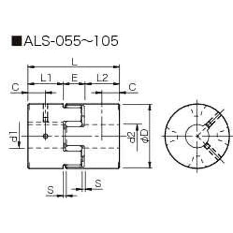 お取り置き　　lija ロングスリーブ計2点 お取り置き lija 2点 ロングスリーブ&スコート