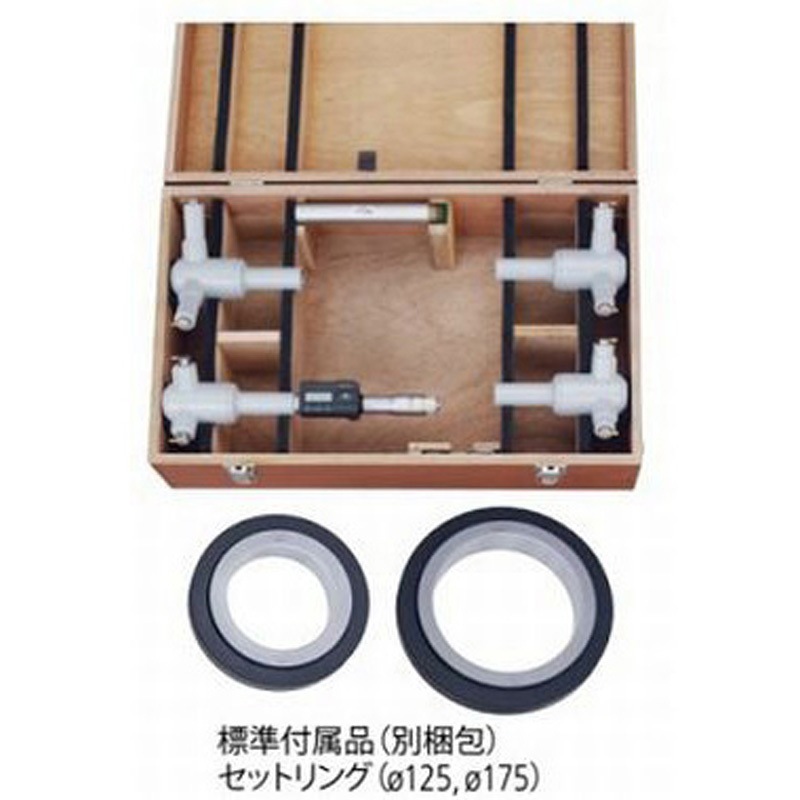 HTD-200RST+05CZA662+DP-1VA ROGGER+937179T デジマチックホールテスト+データロガープリンタ+フットスイッチセット 1セット Mitutoyo(ミツトヨ) 【通販モノタロウ】