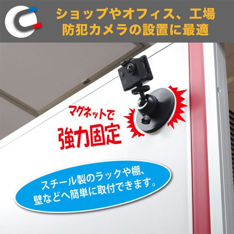 MAGCAMST-L マグネット カメラスタンド JTT サイズL MAGCAMST-L 【通販