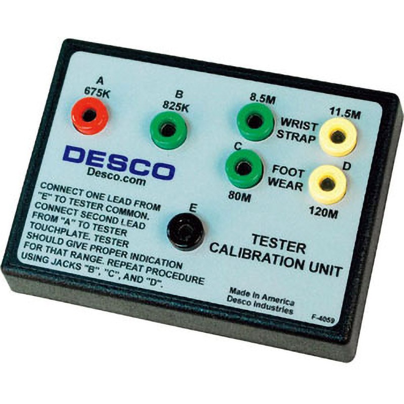 7010 校正用ユニット 1個 DESCO 【通販モノタロウ】