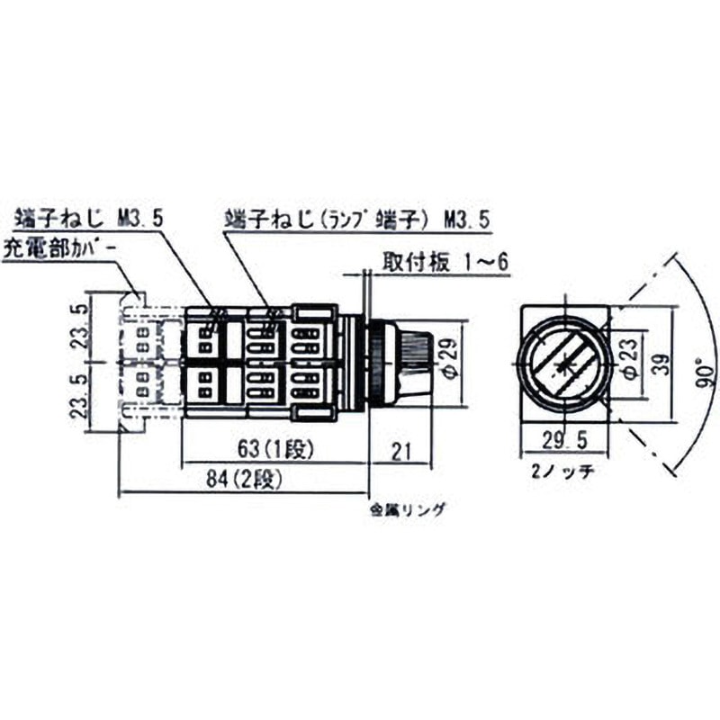 L-300 | 家具用錠前・差込栓錠 | ジョー・プリンス竹下株式会社